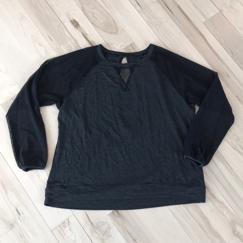 North Face Vision Pullover - Train